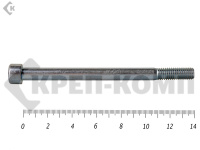 Винт с внутренним шестигранником,цинк DIN912 8х140 МОСКРЕП (5шт)