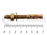 Анкер клиновой  8х 70, желтый цинк (10шт)