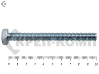 Болт полная резьба, цинк DIN933 10х100 пр.8,8 (25кг/413)