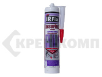 Герметик огнезащитный терморасширяющийся INSUFIRE, IRFIX 310мл