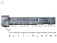 Винт с внутренним шестигранником,цинк DIN912 30х200 Фасовка МОСКРЕП (1шт)