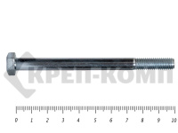 Болты DIN 931, с неполной резьбой, цинк, 8х100 мм пр.8.8 (25 кг/558)