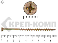 Саморез жёлтый цинк PH-2, по дереву 4,2х89 Фасовка (100шт)