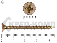 Саморез жёлтый цинк PH-2, по дереву 3,5х45 Фасовка (500шт)