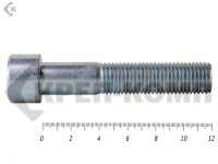 Винт с внутренним шестигранником,цинк DIN912 30х120 Фасовка МОСКРЕП (1шт)