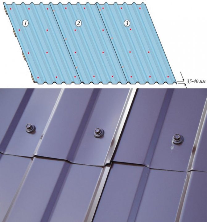 Резюме принципиальные моменты монтажа профнастила.jpg Резюме принципиальные моменты монтажа профнастила.jpg
