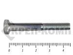 Болты DIN 931, с неполной резьбой, цинк, 6х 45 мм, пр.8.8 МОСКРЕП (2.5кг/203) – фото