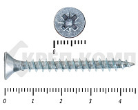 Саморез белый цинк POZY 5х 45 (5000шт)