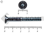 Винт потайной с внутр. шестигр., полная резьба, цинк DIN 7991  5х45 пр.8.8 Фасовка МОСКРЕ (200шт) – фото