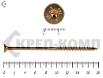 Саморезы Конструкционные, потай Torx, желтый цинк   8.0х180 мм (100 шт) – фото